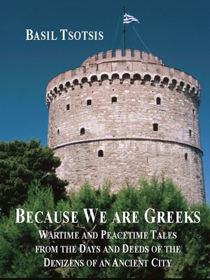 cover image of Because We Are Greeks